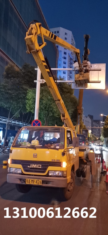 微信图片_20190923094551_副本.jpg 微信图片_20190923094551_副本.jpg