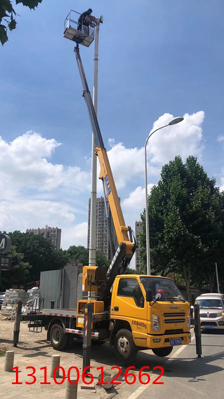 微信图片_20210617094542_副本.jpg 微信图片_20210617094542_副本.jpg