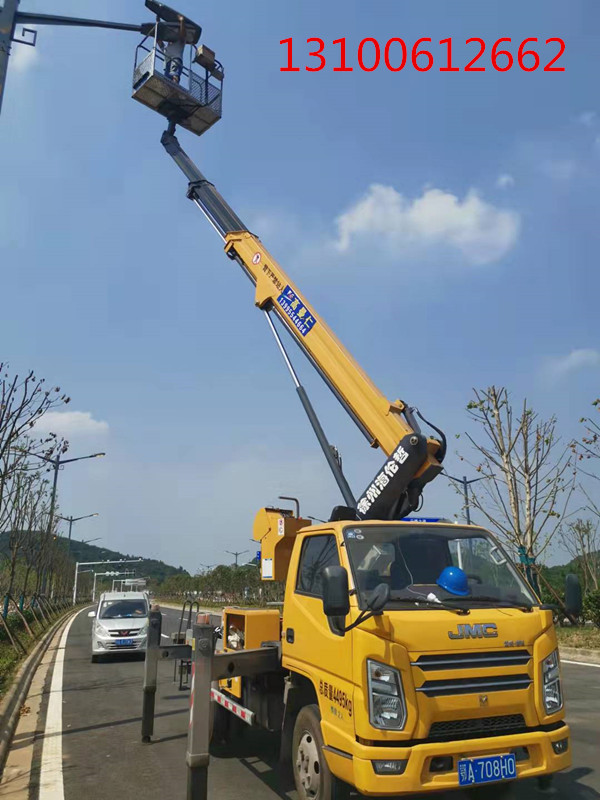 微信图片_20210917094145_副本.jpg 微信图片_20210917094145_副本.jpg