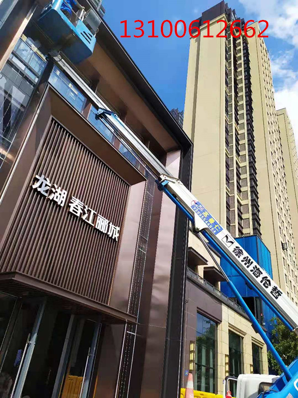 微信图片_20210913140828_副本.jpg 微信图片_20210913140828_副本.jpg