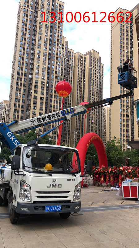 微信图片_20211013143307_副本.jpg 微信图片_20211013143307_副本.jpg