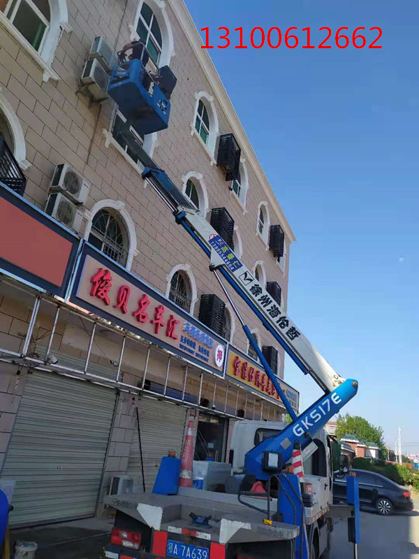 微信图片_20210926092355_副本.jpg 微信图片_20210926092355_副本.jpg