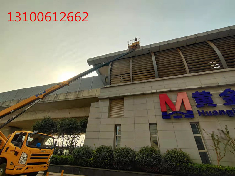 微信图片_20211029100355_副本.jpg 微信图片_20211029100355_副本.jpg