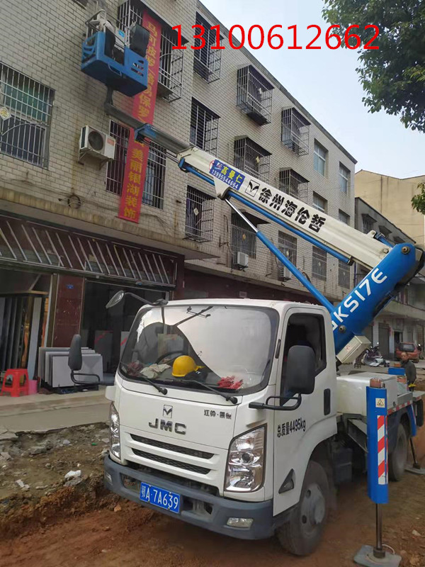 微信图片_20211029100414_副本.jpg 微信图片_20211029100414_副本.jpg