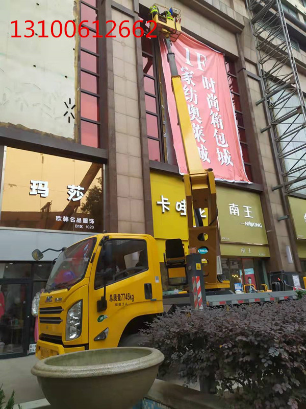 微信图片_20220117155935_副本.jpg 微信图片_20220117155935_副本.jpg