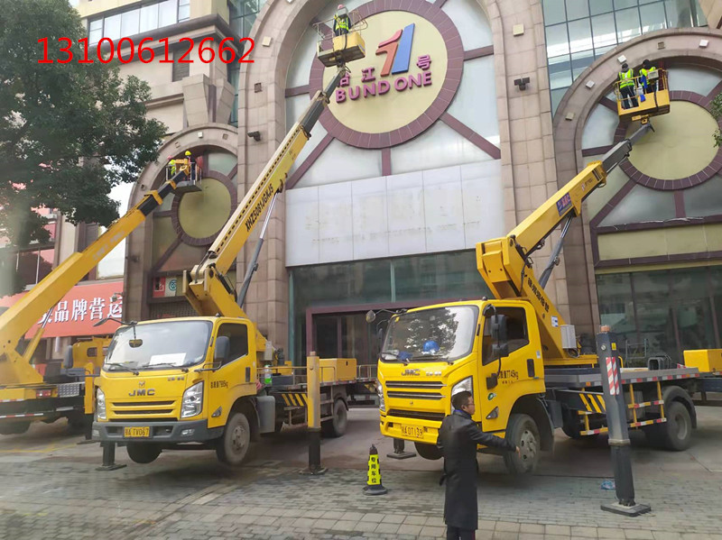 微信图片_20220117160010_副本.jpg 微信图片_20220117160010_副本.jpg