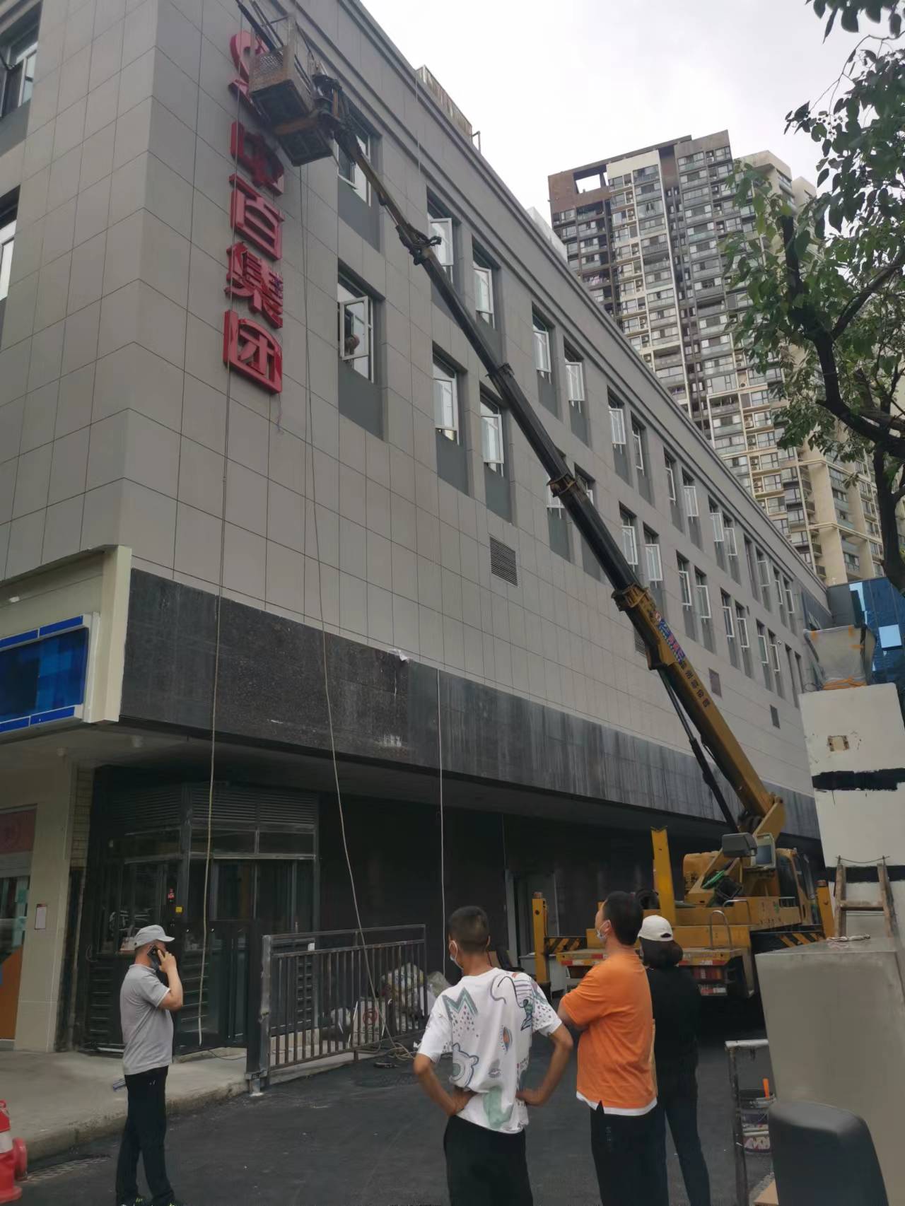 微信图片_20220525154358.jpg 微信图片_20220525154358.jpg