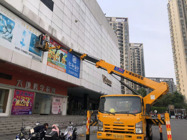 22米高空作业车